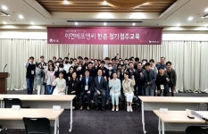 다래헌강남교육청지점주 | 한촌설렁탕, 3년만에 점주 교육 개최