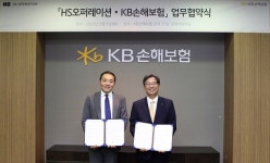 KB손해보험, 에이치에스오퍼레이션과   전략적 협업을 위한 업무협약(MOU) 체결