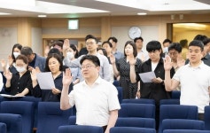 경기연구원, 반부패‧청렴‧연구윤리 준수 실천 선언