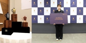 제 1회 커피빈 바리스타 챔피언스리그 개최