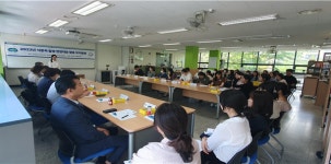 경기도, 식중독 발생 현장 대응 모의훈련