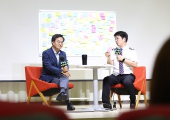 김동연, '경기청년 사다리즈' 만나 
