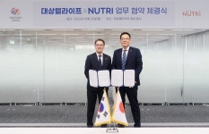 대상웰라이프, 日 뉴트리와 환자용 식품 개발 위한 MOU 체결