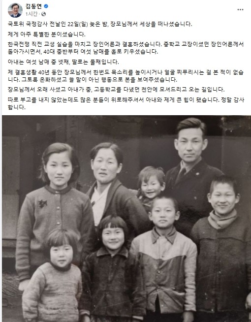 안중근 평화센터 설립, 독립운동가의 정신 계승 앞장