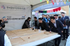 경기도평생교육진흥원, 경기도 평생학습 대축제 코리아 크리에이티브 캠퍼스 페스티벌 성황리 개최