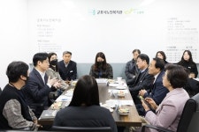 오병권 부지사, 동절기 군포시 노인복지관 안전점검 및 119안전센터 방문