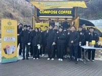 컴포즈커피, 서울특별시 어린이병원 찾아 연말 봉사활동 진행