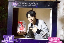 스쿨푸드, 글로벌 K-팝 오디션 클릭더스타 인 서울 스폰서로 참여