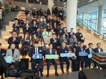 김동연, 제3판교테크노밸리 '청사진' 발표...