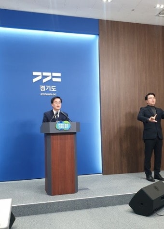 김동연, '동북부 혁신형 공공의료원' 설립 추진...