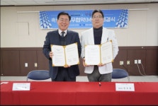 이천시 청미노인복지관, 이천엘리야병원과 어르신 건강 노년 위한 업무협약 체결
