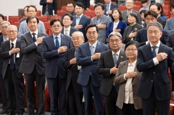 김동연, 