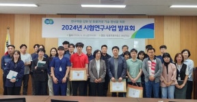 경기도동물위생시험소, 동물위생향상을 위한 13개 연구성과 발표