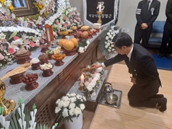 김동연, 