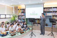 경기도·구세군·롯데홈쇼핑과 함께 폐현수막 업사이클 작은도서관 개관