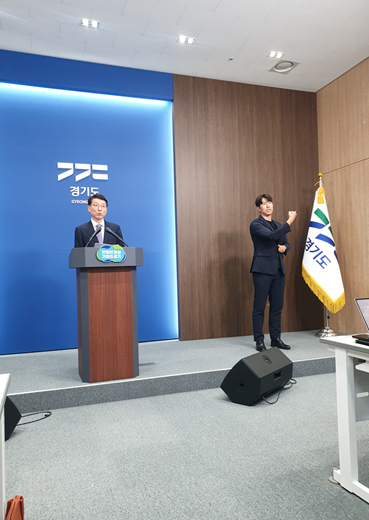 경기도, K-컬처밸리 사업 원형 그대로 유지하고 특별회계 신설해 추진 계획 (총 66자)