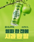 내 취향대로 더 맛있게 먹자…주류 믹솔로지 트렌드
