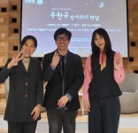 디서포터즈-강남구 1인가구센터, 제1회 이어링 북콘서트…드라마 강남 비사이드 주원규 작가와 만나다