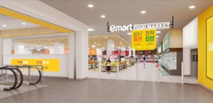이마트 푸드마켓 수성점 그랜드 오픈...1년 내내 식료품 상시 저가로 파는 그로서리 하드 디스카운트 매장 첫 선
