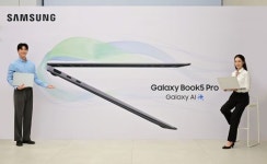 삼성전자, AI PC 갤럭시 북5 Pro 최초 공개...AI PC 대중화 선도