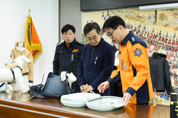 김동연 지사, 경기도 소방재난본부 격려하고 경제정책 대전환 강조