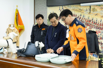 김동연 지사, 경기도 소방재난본부 격려하고 경제정책 대전환 강조