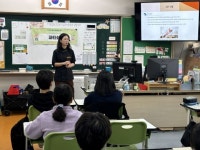 달꿈, 수원시 초등학교로 찾아간 전문 직업체험 프로그램 성료