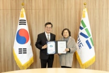 김동연, 경기도경제과학진흥원 이사장에 인재근 전 국회의원 임명