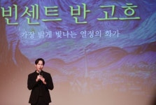 용인특례시, 2025년 트렌드 특강 개최