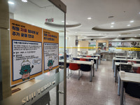 용인특례시 수지구청, 직원 자율 외식의 날 확대 운영…지역 소상공인과 상생