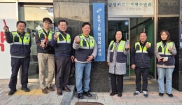 용인특례시 동백3동, 안전과 환경 개선 위한 주민참여 활발