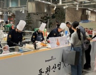 동원산업, 초밥 명인 스시코우지와 더현대 팝업스토어 연다
