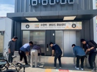 경기도, 여름철 우기대비 지하상가·교량 등 안전점검...264건 지적