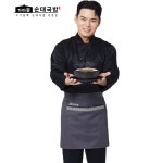 가마솥순대국밥, 연극놀이터 쉼에 기부…지역 문화예술과 상생의 걸음 내딛어