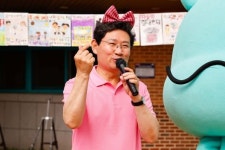 용인특례시, 상하초서 집단따돌림 예방 위한 핑크셔츠 데이 캠페인