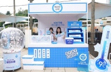 깨끗한나라, 반얀트리 서울서 깨끗한나라 쿨링타올 이벤트 부스 선보여