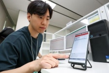 KT, AI 기반 실시간 스팸 키워드 등록 시스템 도입...당일 차단 건수 150% 증가