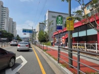 용인특례시, 공항버스 8282번 명지대사거리 정차