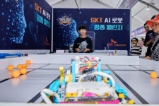 SKT, 즐기면서 배우는 AI 놀이터 마련