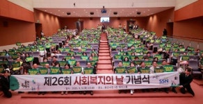이상일 용인특례시장, 사회복지는 계속 확대해 나가야 하는 만큼 예산 제약에도 관련 예산 늘릴 것