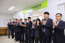 서울출입국·외국인청, 온라인 탑티어 비자 및 체류 서비스 본격 가동…글로벌 우수인재 유치 가속화