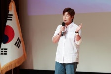 용인시민의 날, 스포츠 스타와 함께하는 특별한 축제 열려