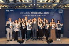 경기도, 사회적 책임 실천한 착한기업 13개사에 인증서 수여…사회적 가치 실현