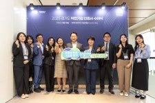 경기도, 사회적 책임 실천한 착한기업 13개사에 인증서 수여…사회적 가치 실현