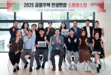 이상일 용인특례시장, 모현읍 힐스테이트 몬테로이 단지 찾아 주민들과 소통버스킹 진행
