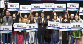 경기도 주민자치 장끼 댄스 한마당서 28개 팀 열정…라인댄스·전통무용·에어로빅 등 다채로운 무대 펼쳐