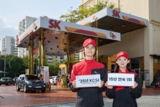SK에너지, 고객이 선택한 주유소 15년 연속 정상 쾌거