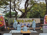 용인특례시, 주민 화합의 장 갈곡마을 느티나무 문화제 개최