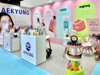 애경산업, 두바이 뷰티 월드 참가