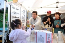 용인특례시 유림청소년문화의집, 2025년 유림문화축제 다같이 놀자 개최